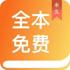 亚美APP官方版